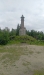 imag0275